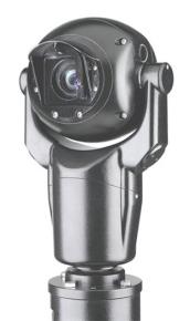 MIC-550ALB28P видеокамера аналог. поворотная